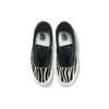 Vans Стиль 95 Зебра Низкие Унисекс Кеды для Скейтбординга Черные VN0A2RR14ZD