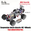 НОВЫЙ MOC Рулевое шасси независимая подвеска колес мини-макет V8 двигателя Коробка передач скорости Совместим с High-tech для бездорожья