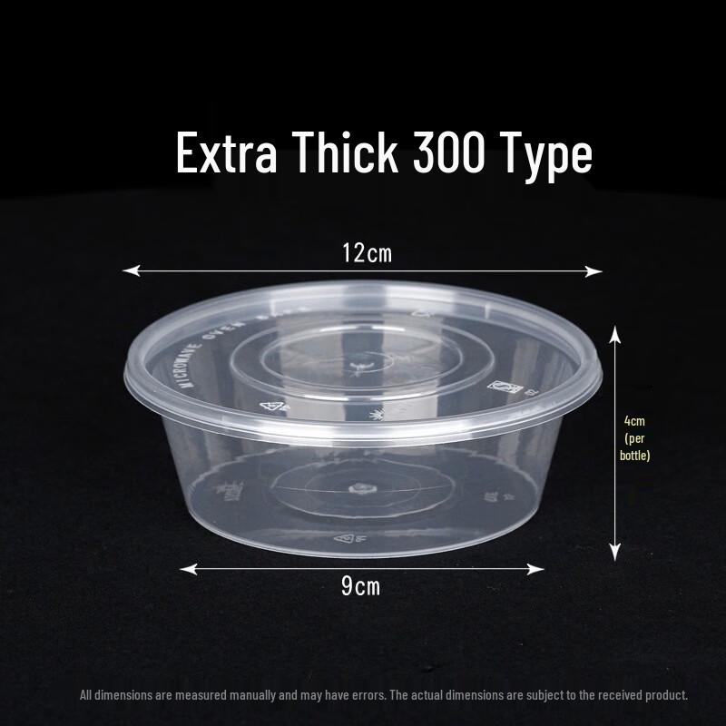 Round Clear Disposable Food Containers with Lids