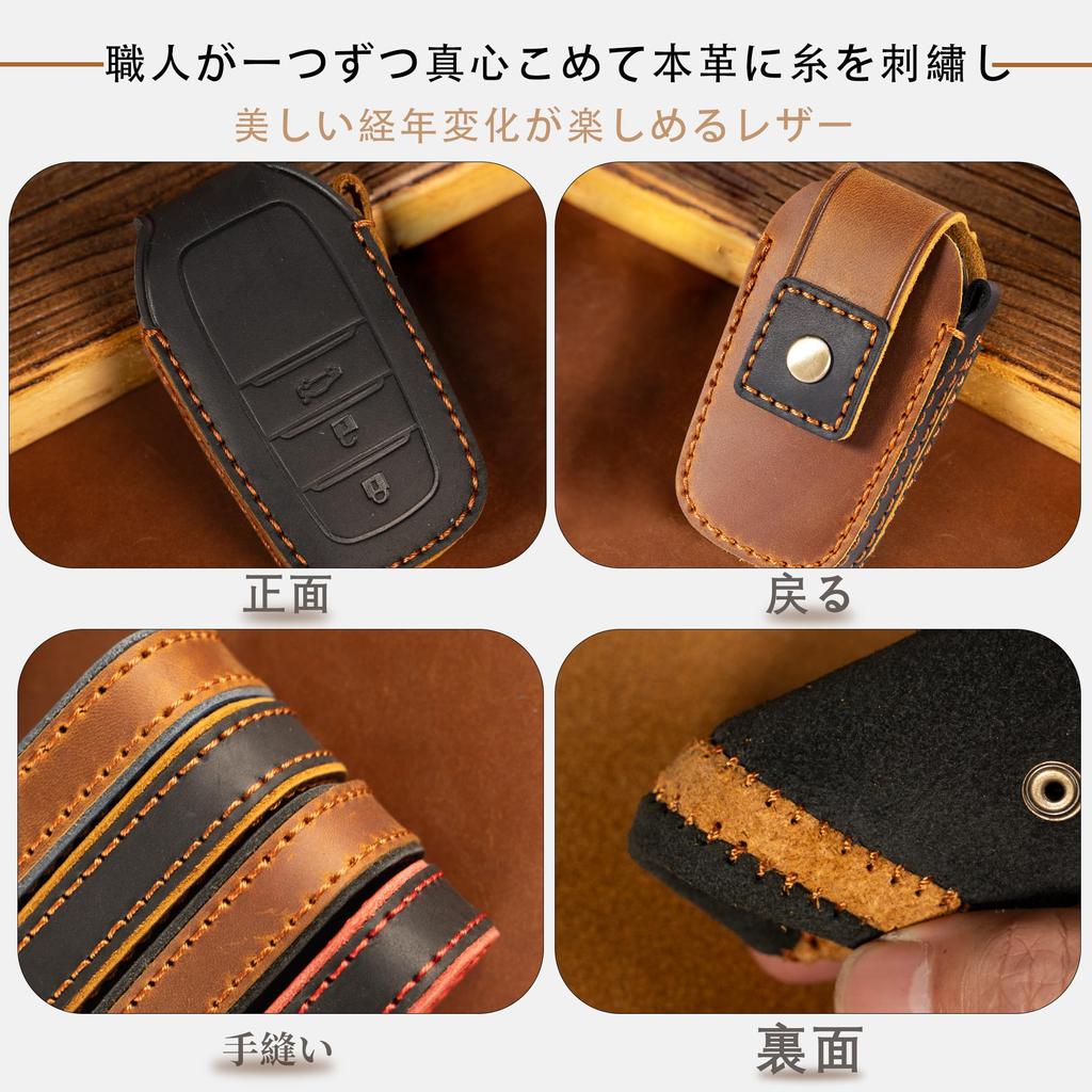 PIMOHI Чехол для смарт-ключа из натуральной кожи для Toyota Land Cruiser Crown Crossover 35 Series 2022 и Crown Sport 30 Легкий кожаный держатель для ключей