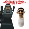 Плюшевая игрушка Skibidi Toilet Очаровательная и мягкая мягкая игрушка для детей