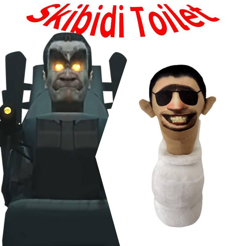 Плюшевая игрушка Skibidi Toilet Очаровательная и мягкая мягкая игрушка для детей