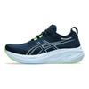 Мужские кроссовки для тренировок и бега GEL-NIMBUS 26 Низкие Синий Французский 1011B795-400