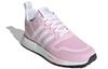 adidas Женские Multix 'Clear Pink' Женские H04498