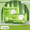 Одноразовые полотенца для лица DeYou