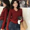 Lapel Striped Knitted Sweater, A New Stylish Base Layer Top for Women In Autumn and Winter