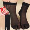 Two Toed Crystal Silk Socks Clear White Black Breathable Cool Stockings Unisex Japanese Men Women Summer Ultra-Thin Tabi Socks