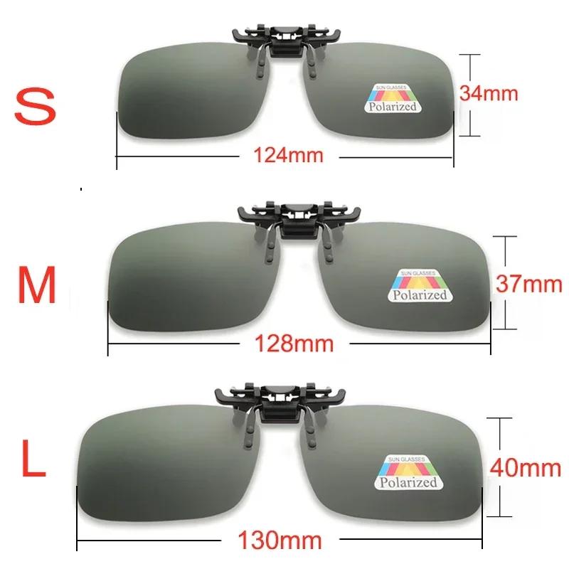 New In Polarized Clip-on Sunglasses Protection Clip-on Eyewear Driver Driving Fishing Night Vision Goggles Hombre