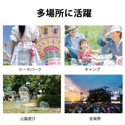 Winuin Bottle Strap, Adjustable Length, Shoulder Strap for Adults and Kids, Silicone and Cotton, Easy to Attach and Remove, Ideal for Outdoor Activiti