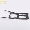 18 Qin Gear Panel & Console Cup Holder Decorative Frame - Stainless Steel Accessories