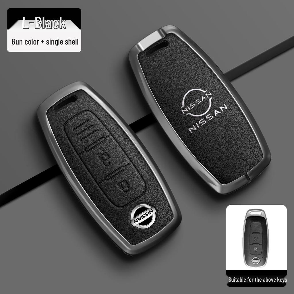 Подходит для крышек ключей Nissan Teana 14-го поколения, Sylphy, Qashqai, T-Roc, X-Trail, Tiida, Kicks, Murano и других моделей.