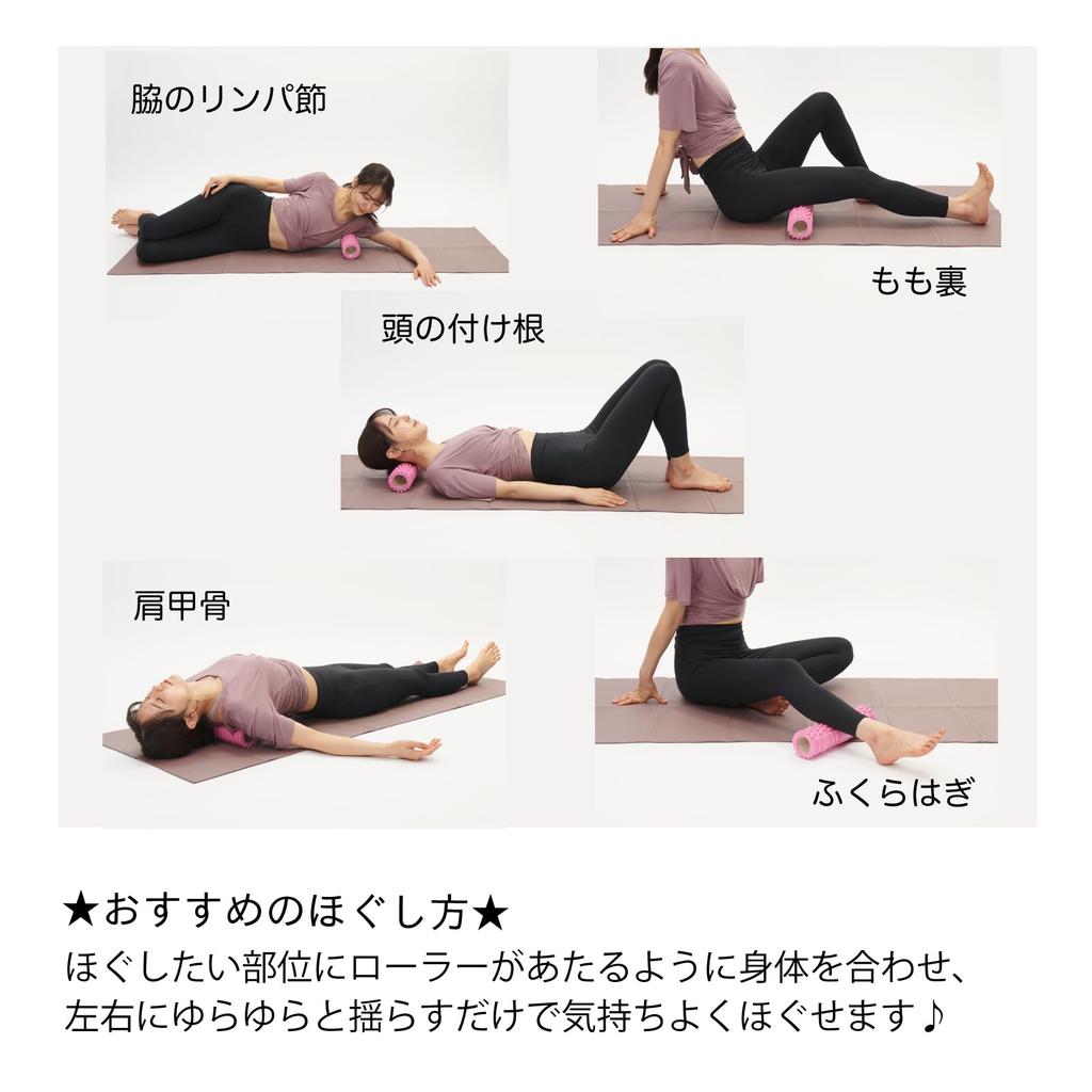 Tone Uneven Stretch Roller EX Slim Foam Roller Mini Fascia Release Fascia Roller Stretching Equipment Compact Type Easy to Carry TFL-06 (Pink)