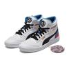 Puma Кроссовки Ralph Sampson Mid Go For Унисекс Белые Мультиколор 387874-01