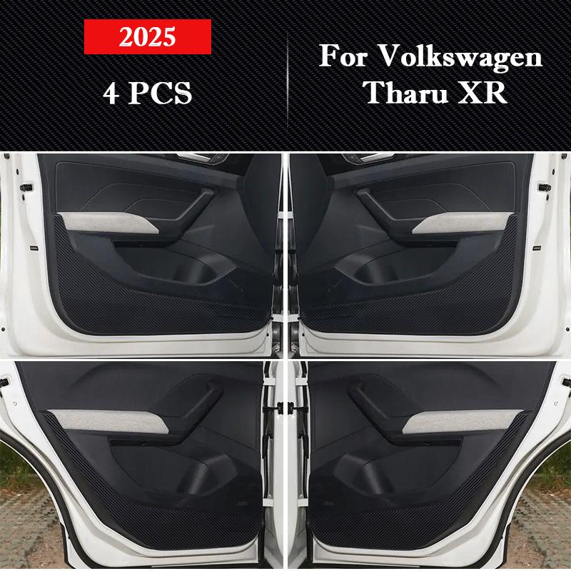 Для Volkswagen Tharu 2019-2026 Автомобильные накладки на двери от пинков Защитные наклейки на перчаточный ящик Пленка устойчивая к царапинам Аксессуары для интерьера