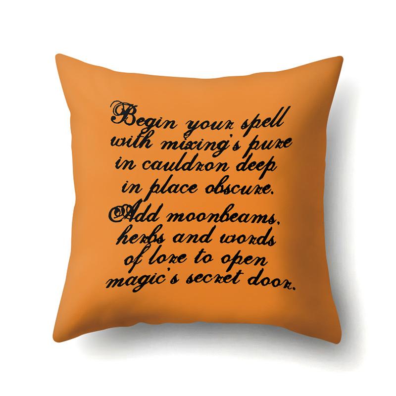 Хэллоуин Наволочка Подушка для поясницы автомобиля Тыква Чехол для диванной подушки Офис Дом Гостиная Наволочка