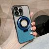 Подходит для Apple 16 Чехол для мобильного телефона с флеш-пудрой Магнитный держатель на присоске iPhone 15 ProMax Гальванизированный ПК Противоударный 14 Защитный чехол