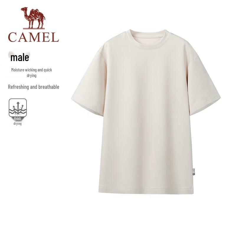 Camel Men's Crew Neck Short Sleeve T-Shirt C16BARG019