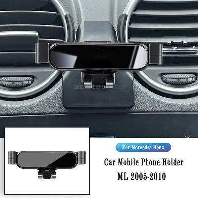Автомобильный держатель для телефона для Mercedes Benz Ml W164 Ml350 2005-2010 Гравитационный кронштейн для навигации Подставка для GPS Зажим для вентиляционного отверстия Крепление-поддержка