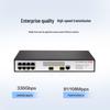 H3C Enterprise Network Switches