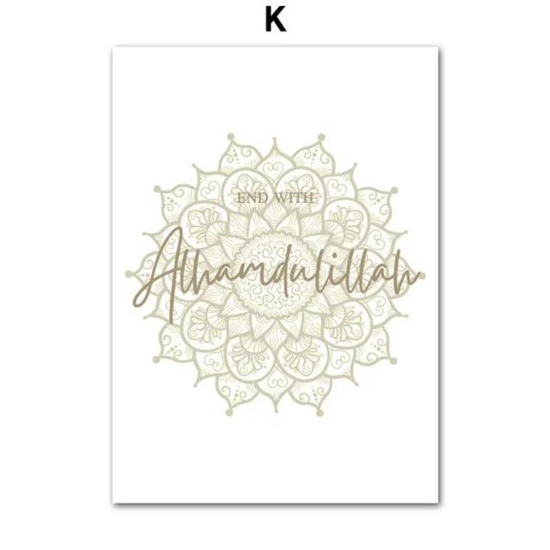 Исламская марокканская тростниковая бежевая цветочная бохо настенная живопись на холсте, скандинавские постеры и принты для декора гостиной