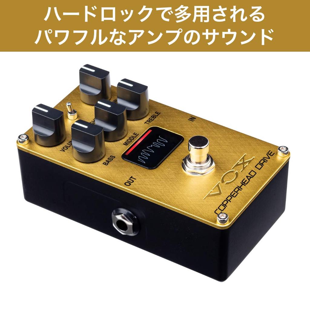 Vox COPPERHEAD DRIVE Compact Effect Pedal for Electric Powered by Nutube Vacuum Tubes VE-CD Guitar,
