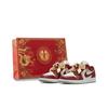 Jordan Air Jordan 1 Perfect Match Eternal Bond, Formal Attire, Wedding Shoes Slip Resistant Lightweight Low top 553560-133(Team2070-S-BOX)