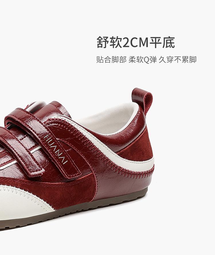 Versatile German Training Shoes Women's 2026 Spring and Summer New Sports and Leisure Shoes Retro Comfortable Soft Bottom Boxing Shoes