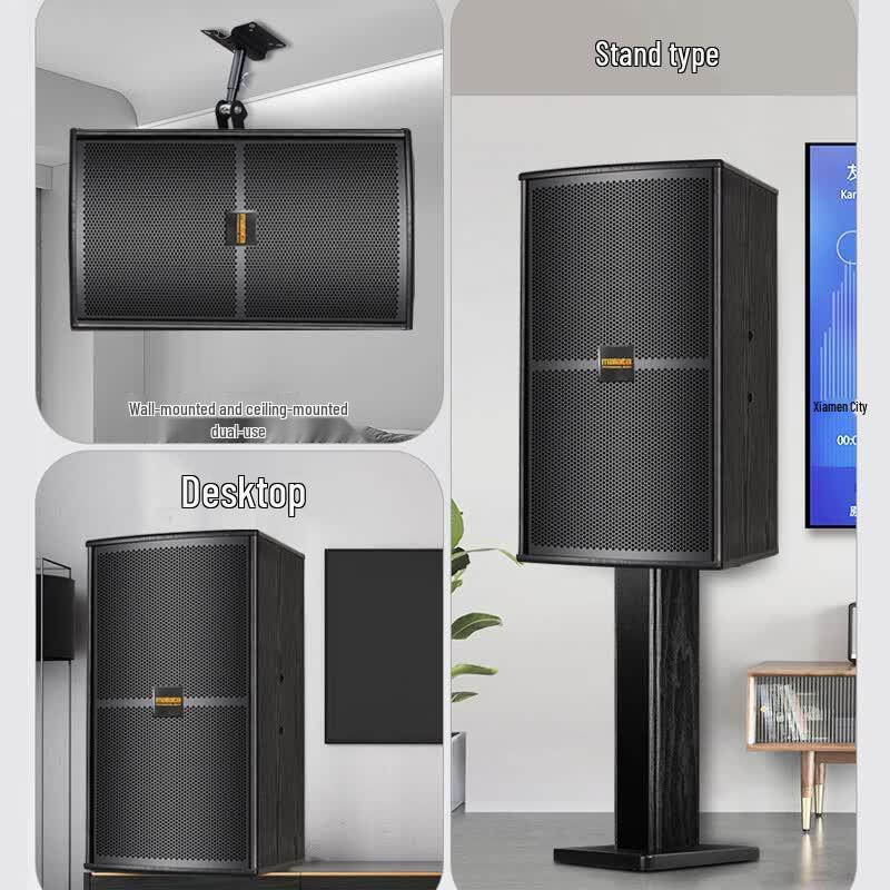 Malata QY-10 KTV Home Theater Karaoke System (CN version)