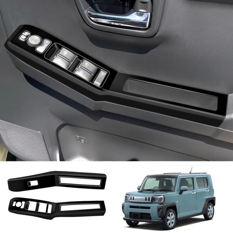 RHD For DAIHATSU TAFT 2024 2025 Interior ABS Carbon Fiber ide Armrest Window Lift panle glass rise control Switch Cover Trim