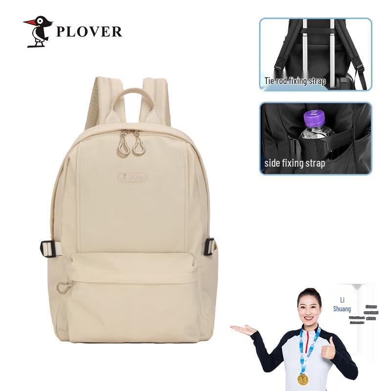 Рюкзак PLOVER Business Casual GDXXB076