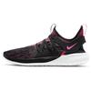(WMNS) Женские кроссовки Flex Contact 3 'Black Laser Fuchsia' AQ7488-002