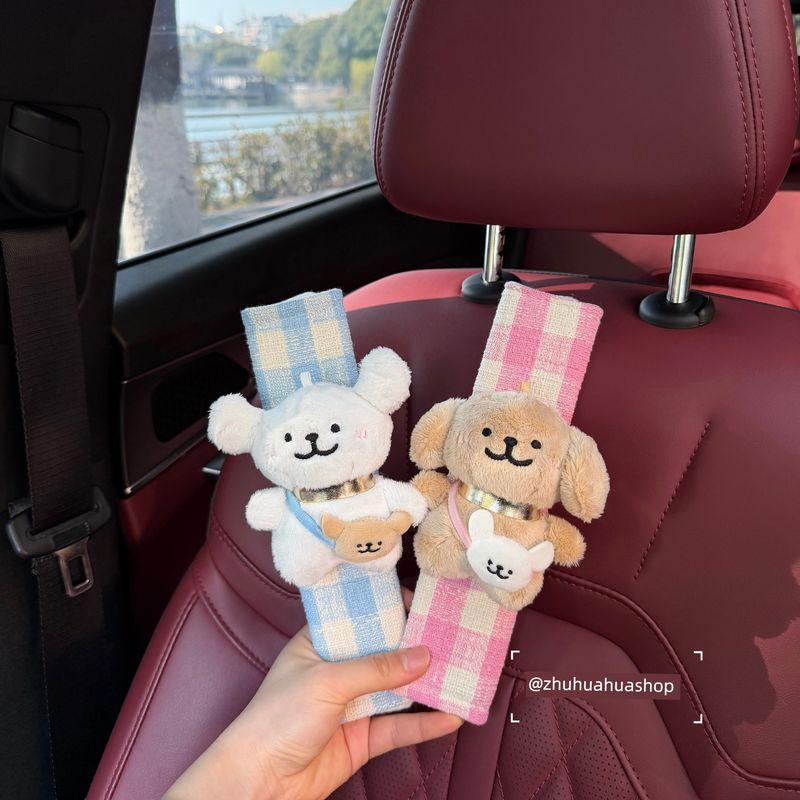 Line Art Puppy Car Seatbelt Plaid Shoulder Pad Car Decoration Couple's Universal Seatbelt Protector for All Seasons
