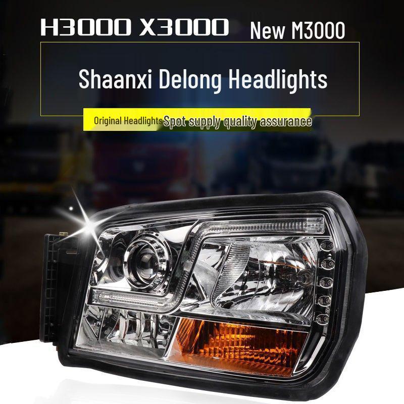 Светодиодная фара в сборе для тяжелых грузовиков Shaanxi Delong M3000/H3000/L3000