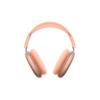 Apple Беспроводные накладные наушники AirPods Max