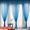 White Blue Tulle Curtains for Living Room Decoration Modern Terylene Chiffon Drape Yarn Curtain Solid Sheer Voile Kitchen Window Curtain 20 Colors