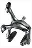 SHIMANO Суппорт тормозной передний EBR4700AF87X TIAGRA BR-4700-F