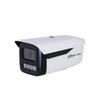 Dahua 4MP AI PoE Bullet Security Camera CN plug (adapter included)