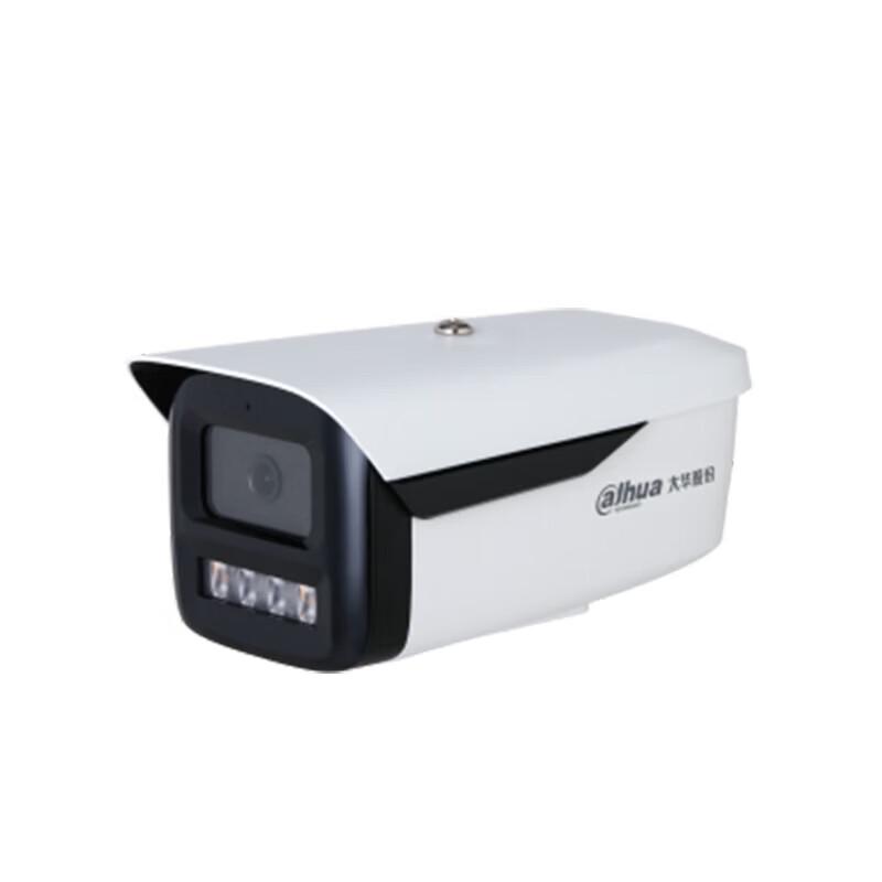 Dahua 4MP AI PoE Bullet Security Camera CN plug (adapter included)