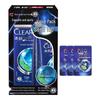 Набор мужского шампуня против перхоти Clear Sport Мята