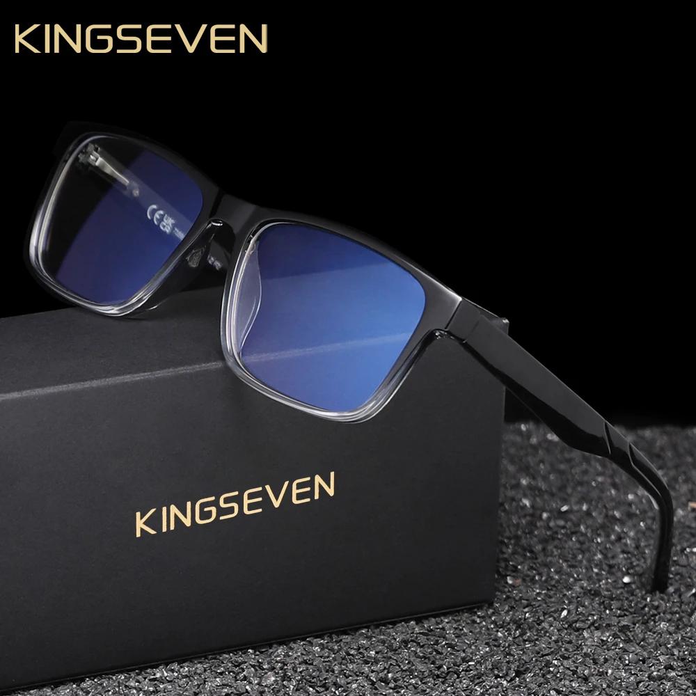 KINGSEVEN Классические очки с защитой от синего света для мужчин/женщин, матово-черные, блокирующие синий свет, ультралегкие, прямоугольные очки для чтения для студентов