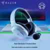 Беспроводная игровая гарнитура Razer Barracuda X