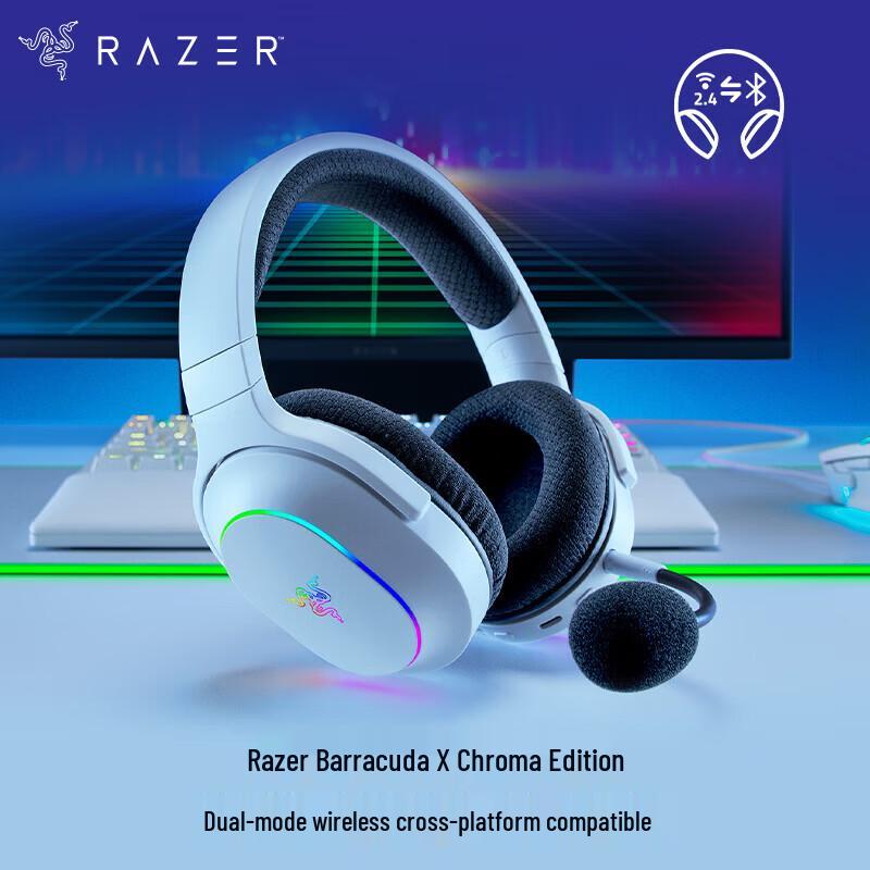 Беспроводная игровая гарнитура Razer Barracuda X