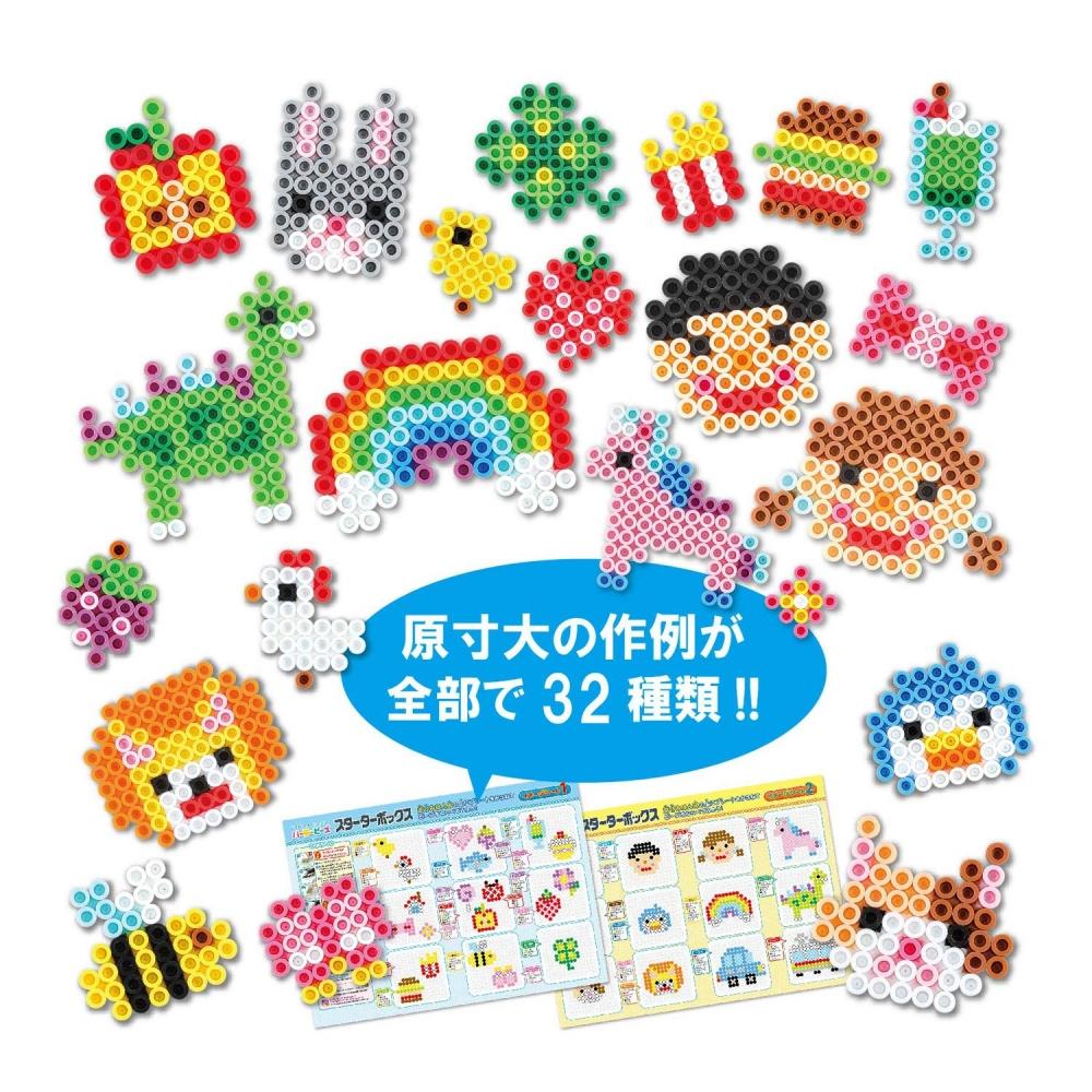 Стартовый набор для бусин Perler 80-53451