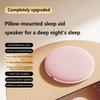 Sleep-enhancing Audio Sleep Pillow Speaker White Noise Pillow Speaker  for Sleeping