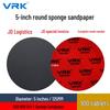 VRK 5-дюймовая круглая губчатая наждачная бумага