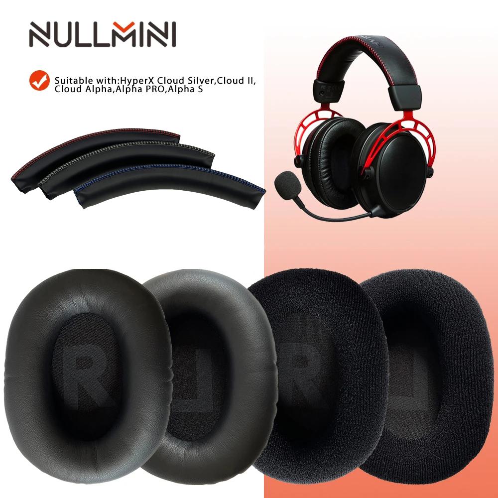 Сменные амбушюры NullMini для наушников HyperX Cloud Silver, Cloud II, Cloud Alpha, Alpha PRO, Alpha S. Оголовье.