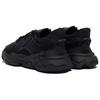 Adidas Ozweego 'Core Black' Sneakers FV9665