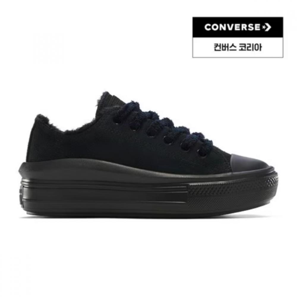 Converse Унисекс Утепленные Легкие Зимние Кроссовки Полностью Черные A24766c