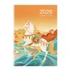 Блокнот-планер A4 2026 Расписания Рабочая эффективность 24 Листа Ежедневник План обучения Чек-лист жизни Календарь-планер 2026 Офис