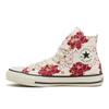 All Star Fp Hi 31313551  wHite